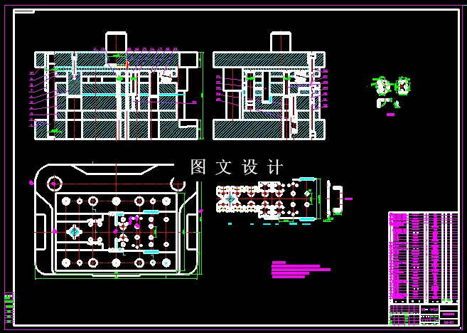 KF523-耳环冲压级进模具设计【含UG三维图】