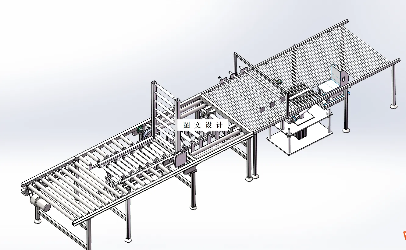 N3215-基于PLC控制的直列式加工自动线设计【含SW三维图】