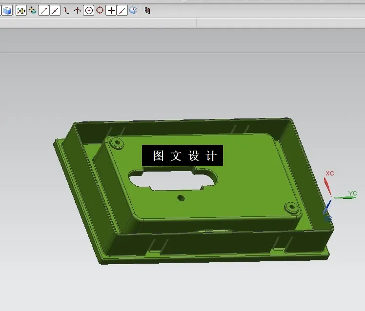N3315-变频器外壳注塑模具设计【含UG三维图】