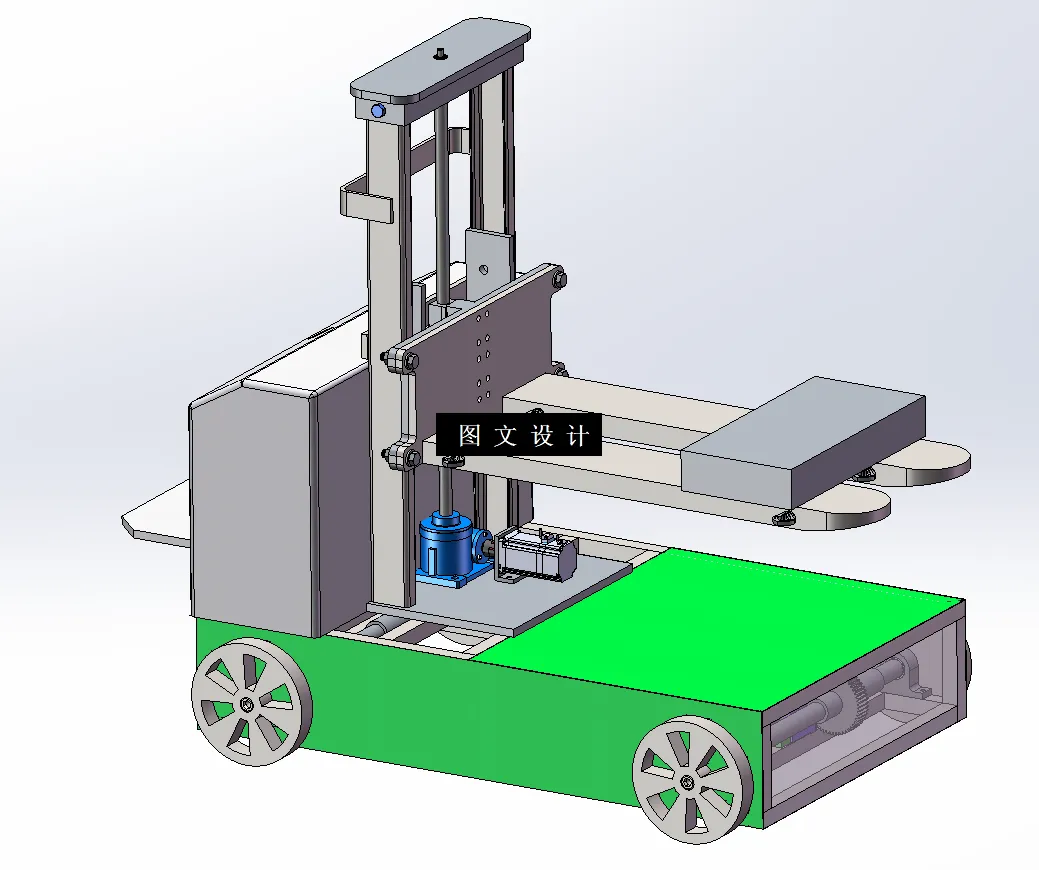 N3811-仓库运输机器人设计【含SW三维图】