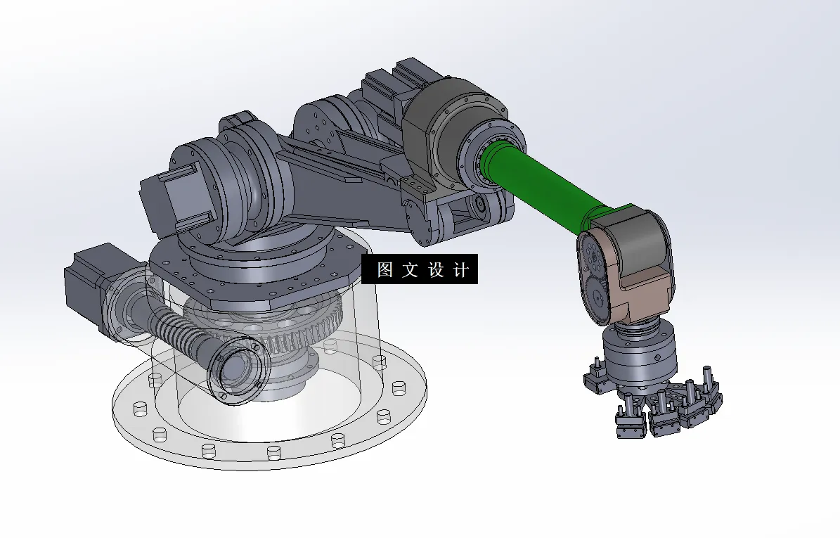 N3812-自动贴标机械手设计【含SW三维图】