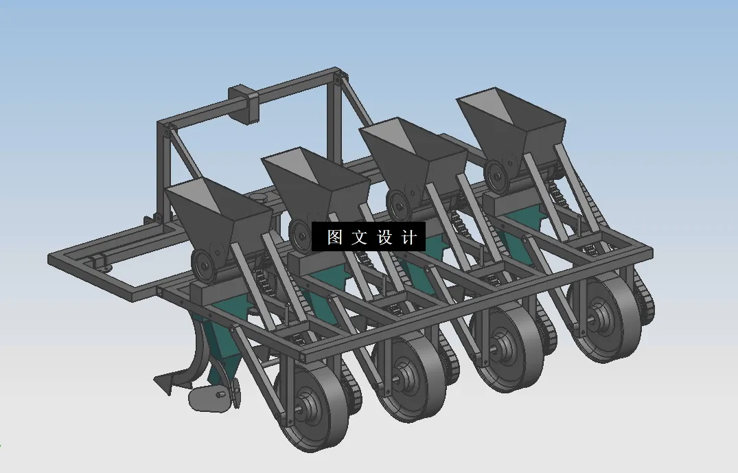 HN004-小型小麦播种机的设计【含UG三维图】