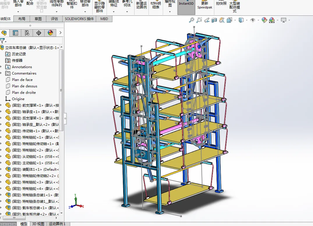 Z782-垂直循环立体车库机械设计【含SW三维图】