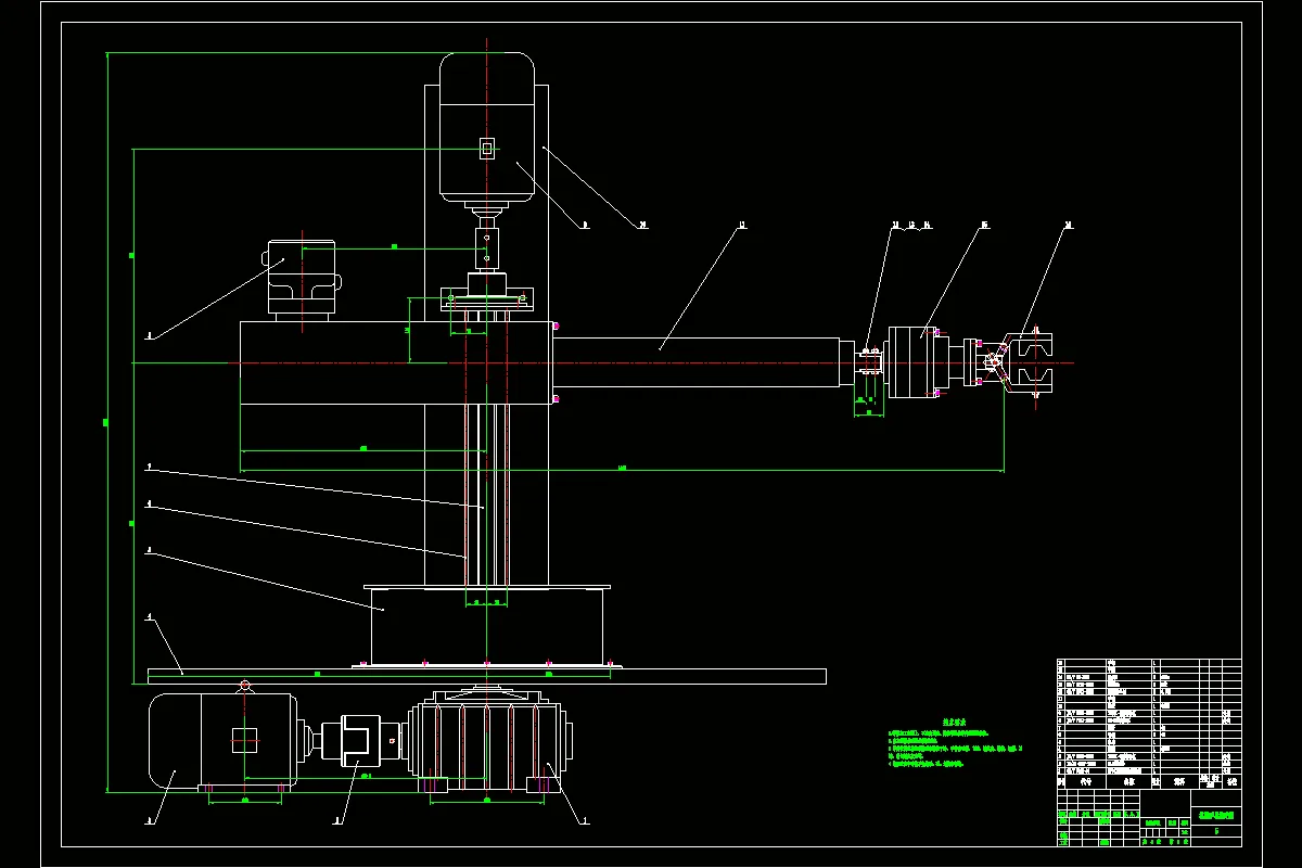 Z791-普通机床物料搬运机械手设计