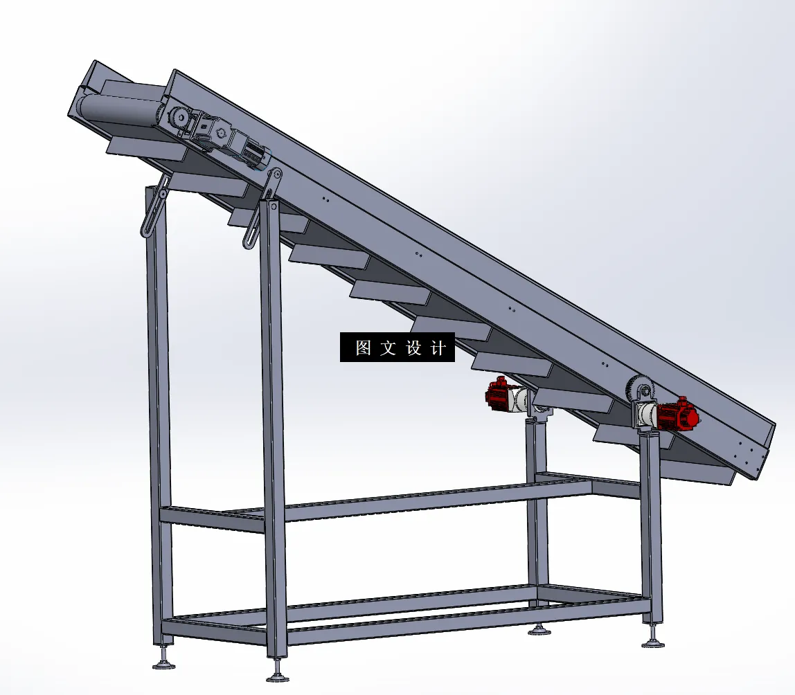 N3856-高度角度可调输送机设计【含SW三维图】