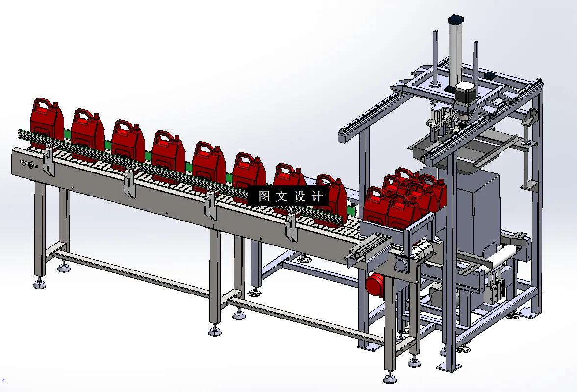 N3875-5L豆油装箱机设计【含SW三维图】