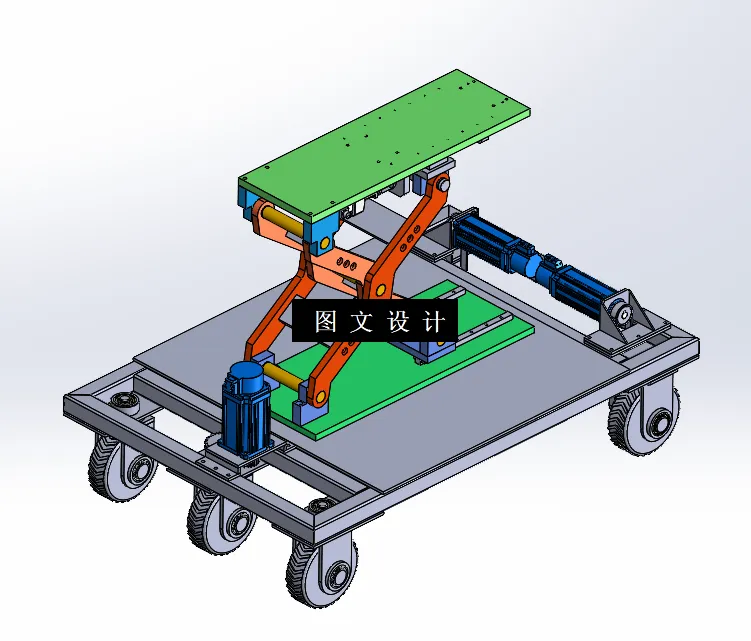 N3877-果园采摘动力底盘设计【含SW三维图】