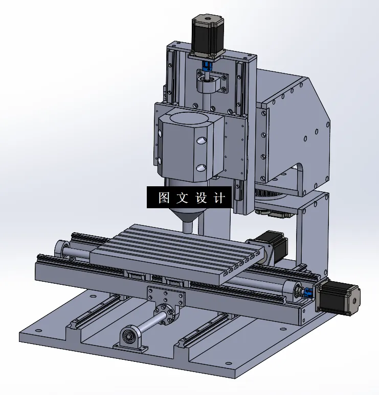 N3881-精密多维工作台设计【含SW三维图】