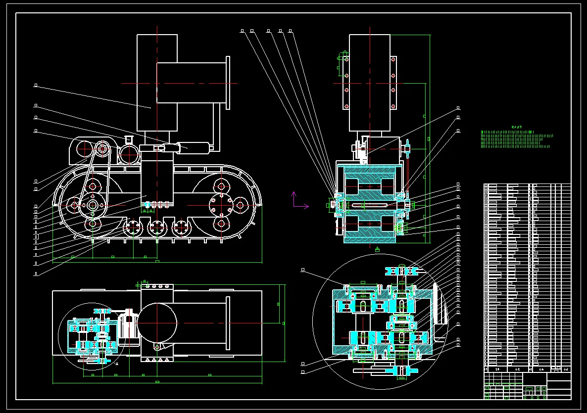 行进机构装配图