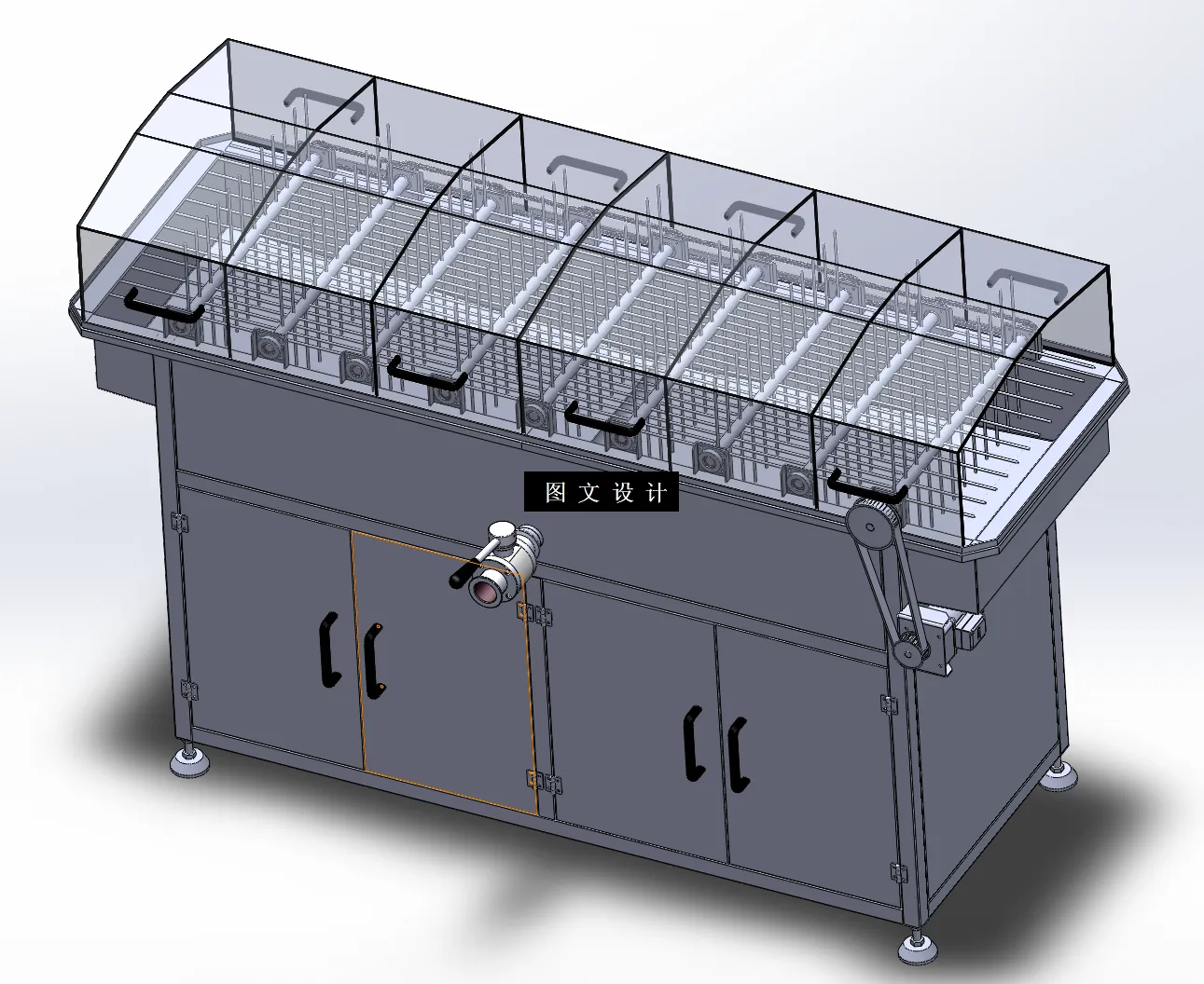 N3889-自动翻面式油条胚油炸机设计【含SW三维图】