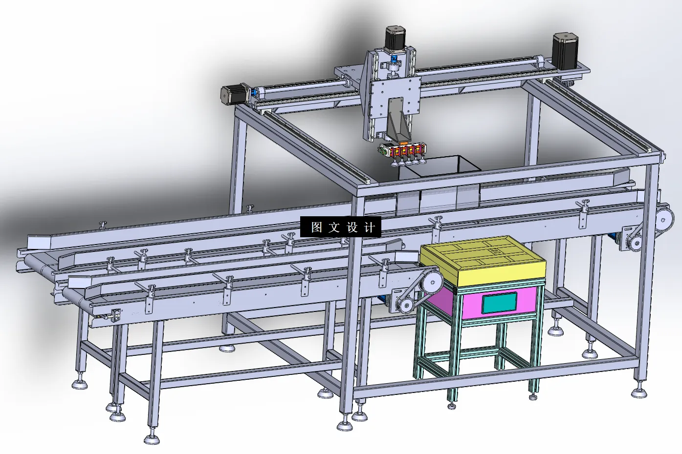N3892-猕猴桃称重装箱机设计【含SW三维图】