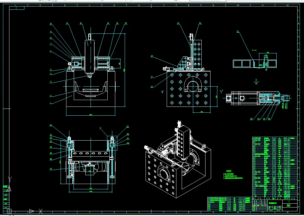 Z847-摇篮式五轴联动加工中心结构设计