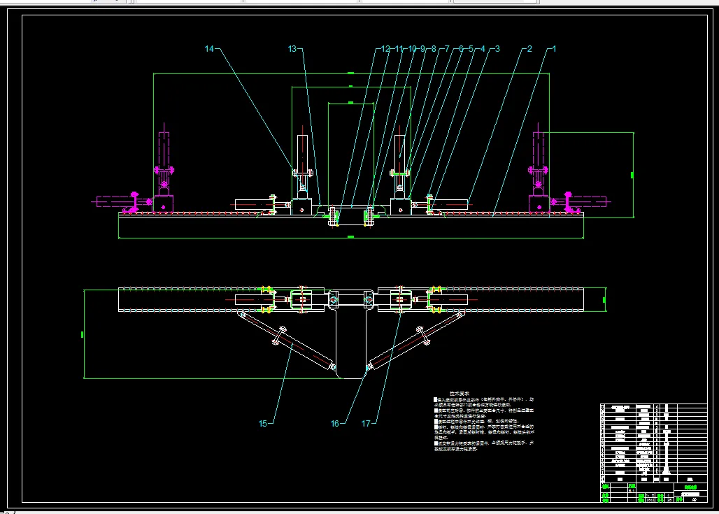 Z821-拉弯机整体结构设计