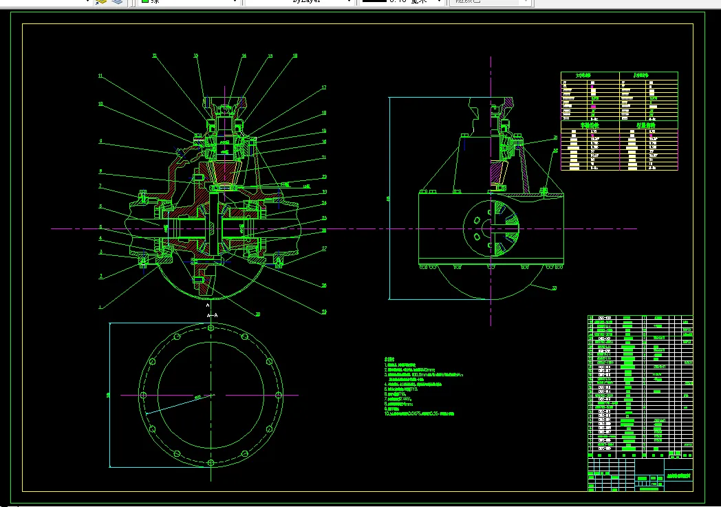 Z894-15吨电动牵引车传动系统的设计