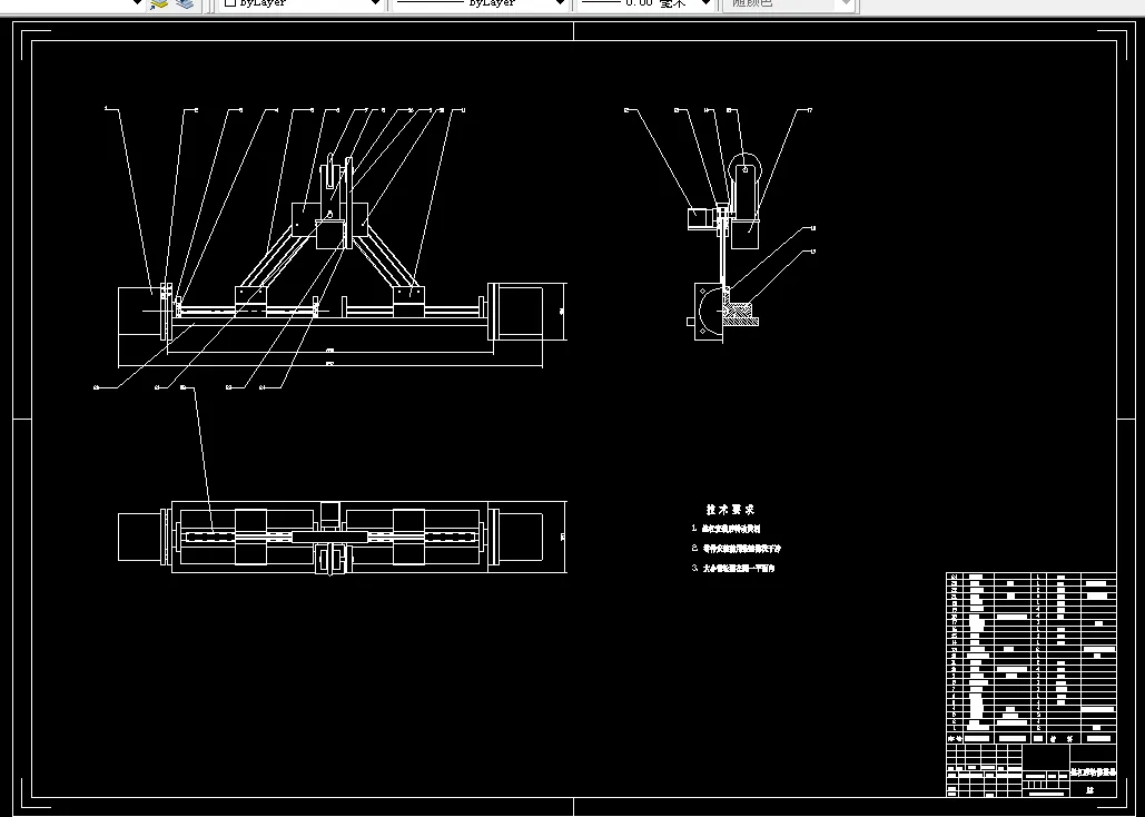 Z903-新型丝杠磨床砂轮修整器设计