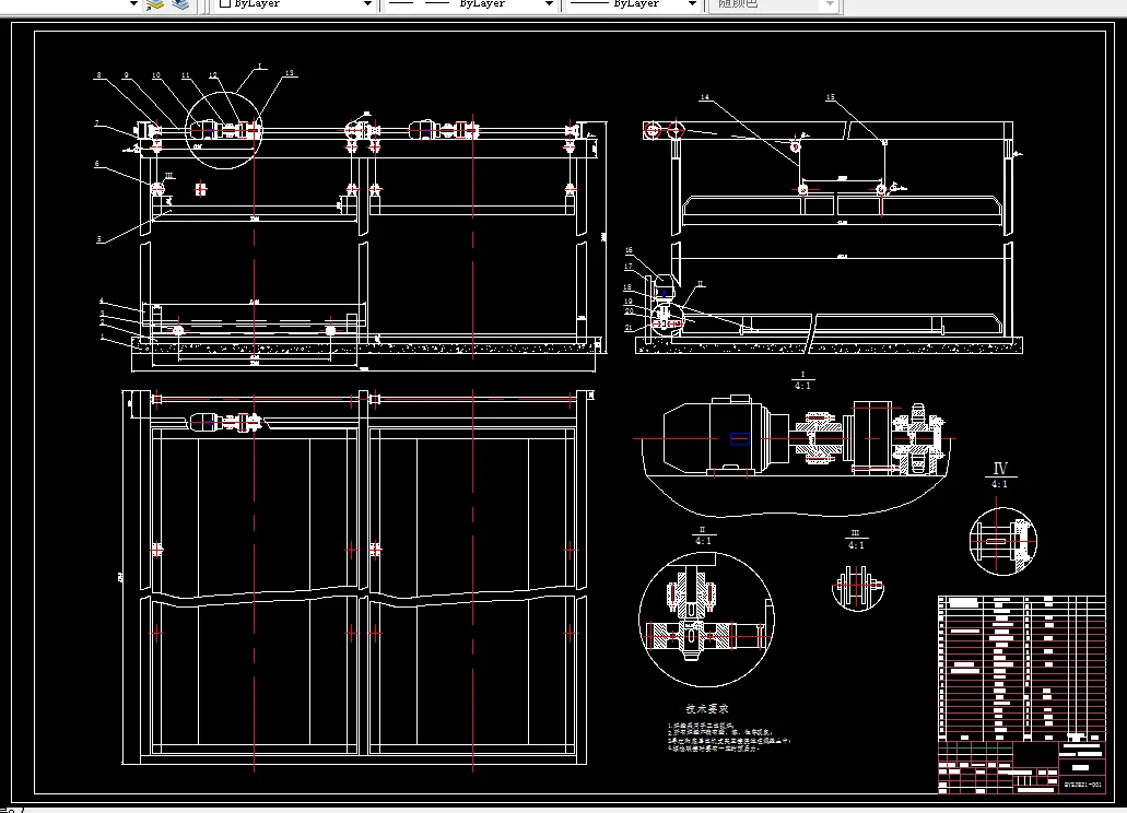 Z834-升降横移式双层立体车库的设计