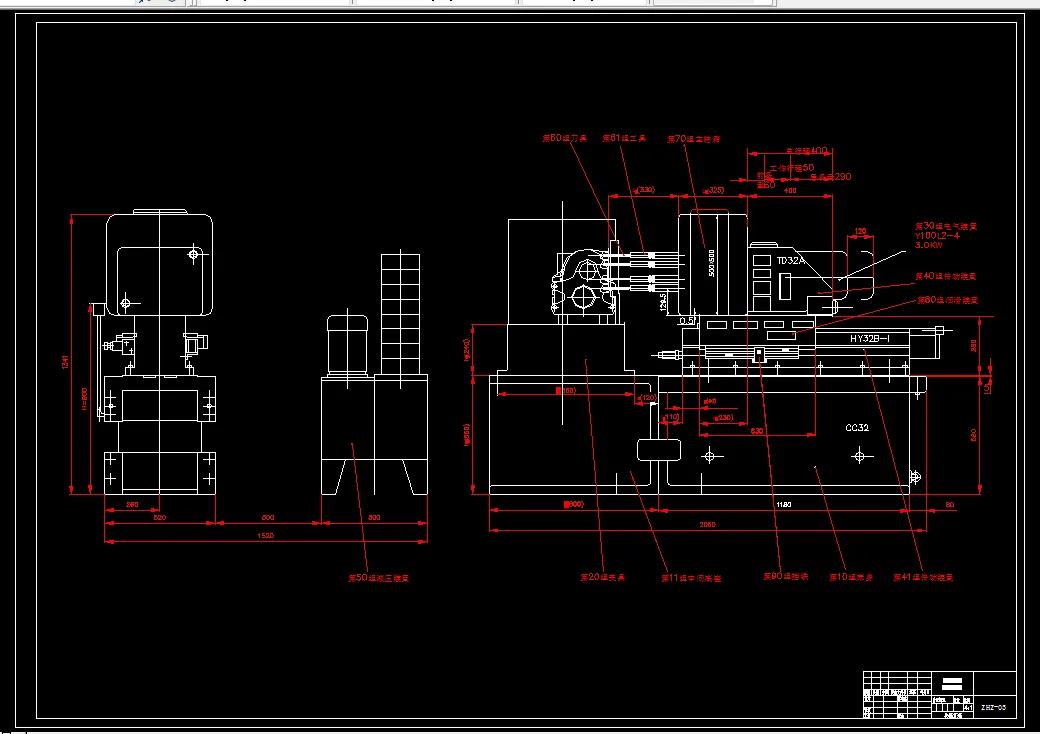 Z941-轿车变速箱钻孔加工特殊机床设计