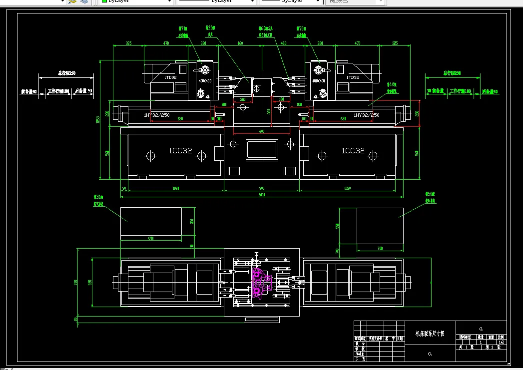 Z942-汽缸体端面钻孔组合机床设计