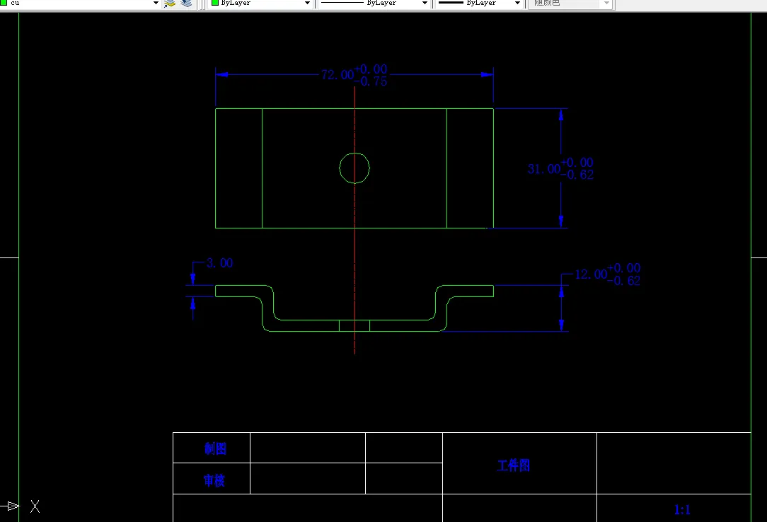 Z1381-支撑零件冲孔切断弯曲级进模具设计-长72