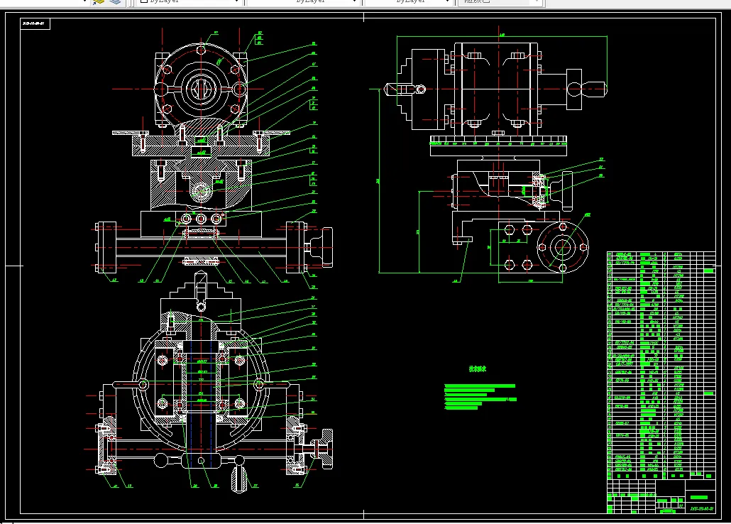 刃磨机刀架部件图
