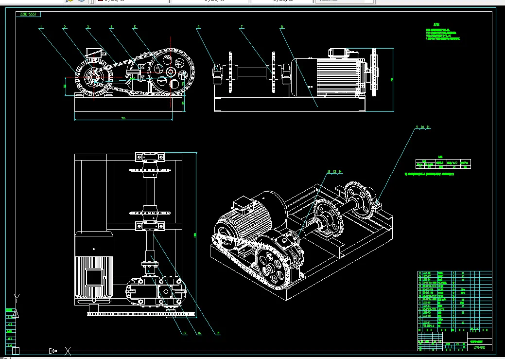 传动装置装配图