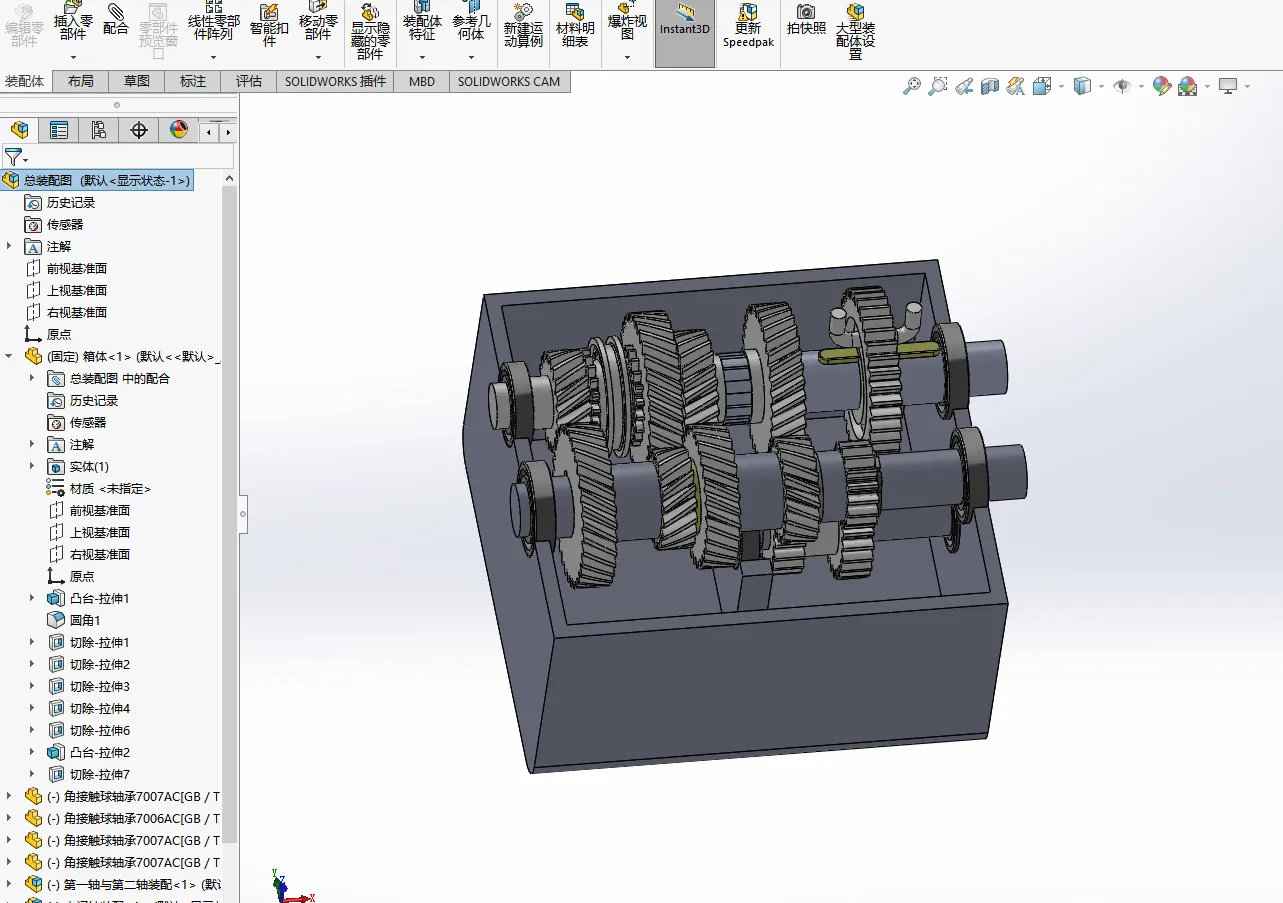 Z1584-4档位汽车变速器设计【中间轴式四档手动变速器设计】-含SW三维图
