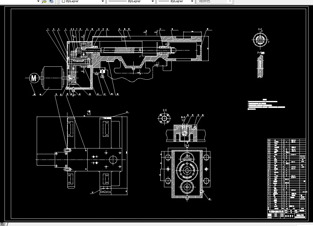 横向进给装配图