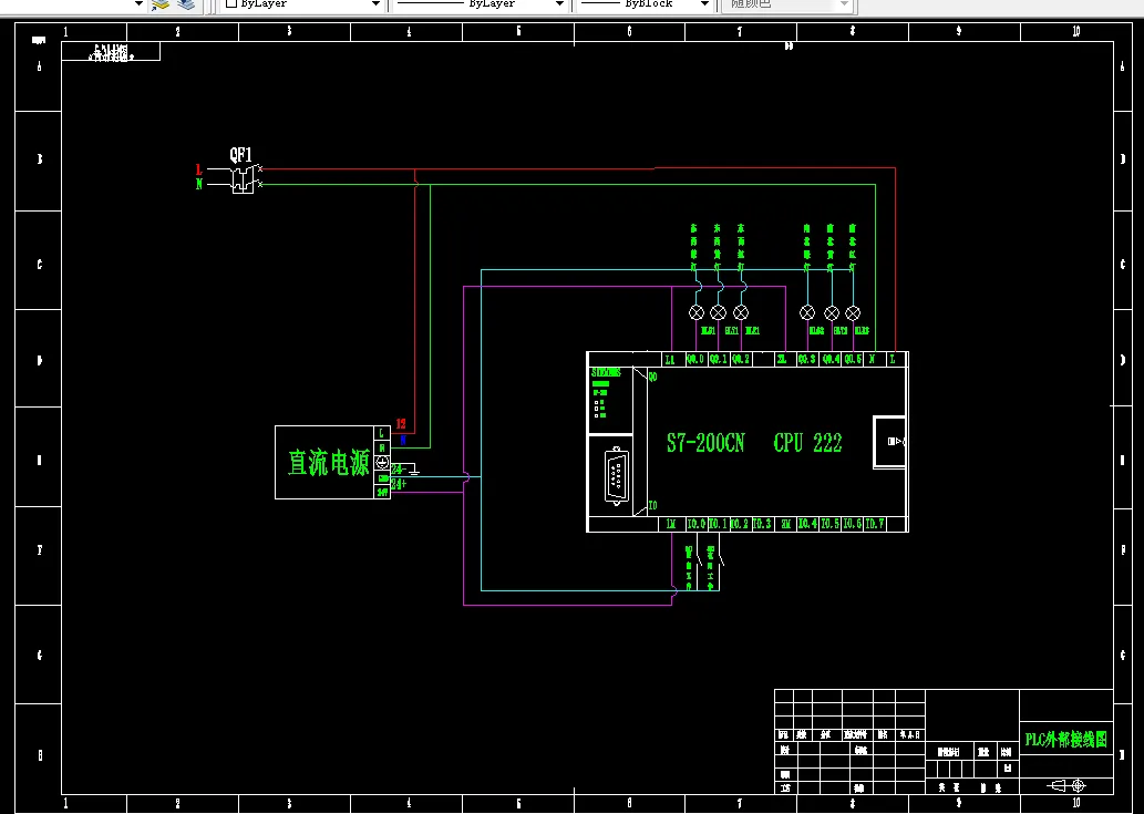 Z1640-基于PLC的交通信号灯控制系统设计
