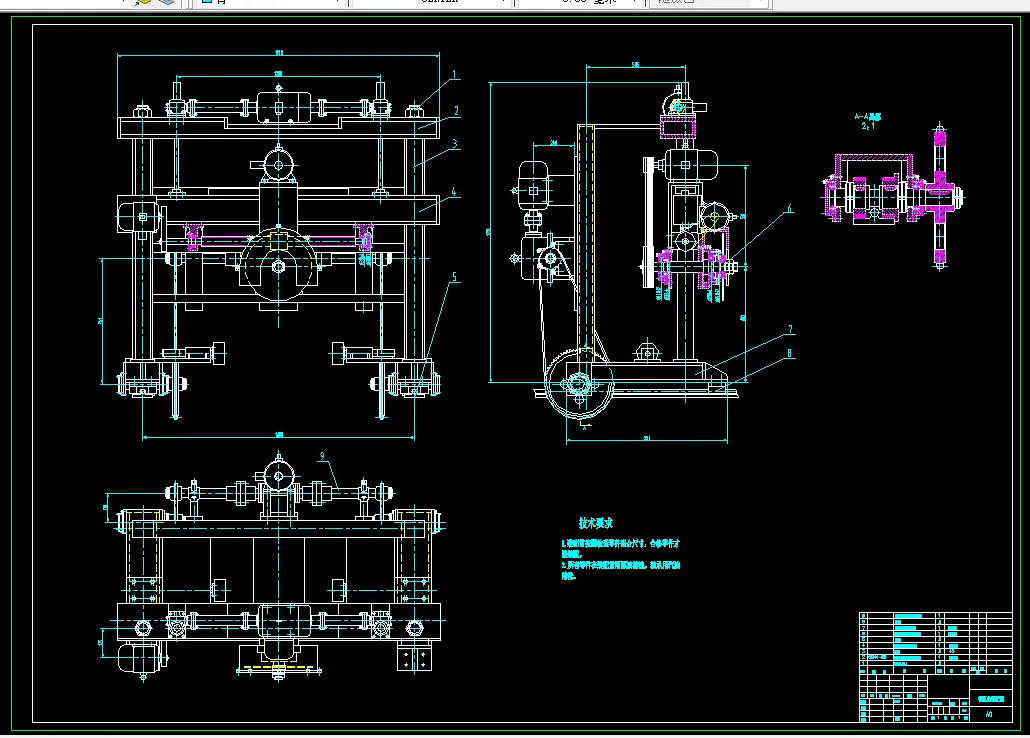 Z1642-钢厂门式锯切设备设计