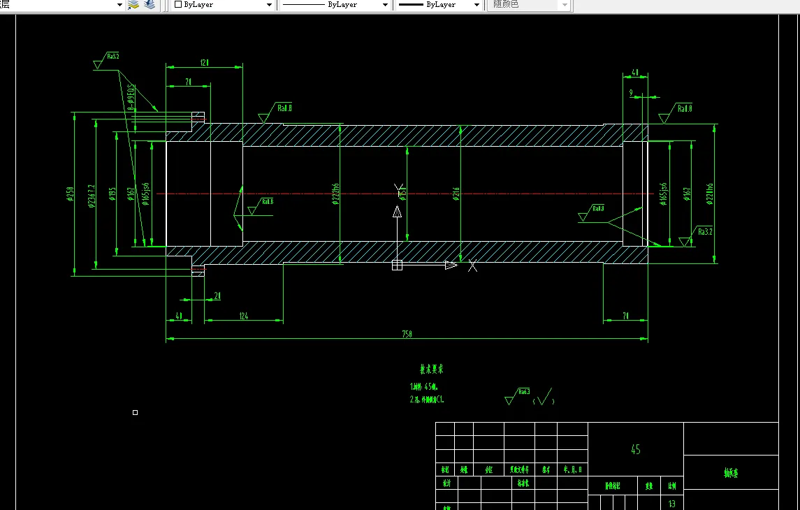 Z1669-轴承套工艺规程设计