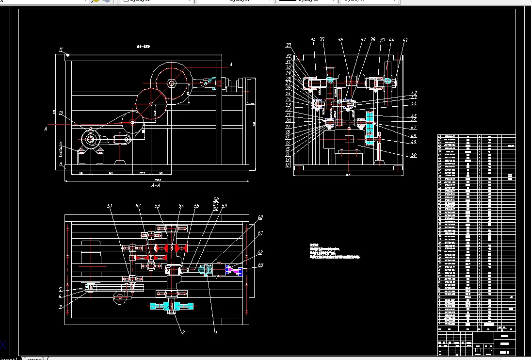 Z1702-钢筋切断机设计【钢筋切割】