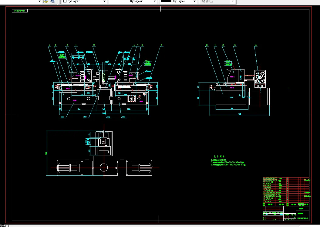 Z1725-ZH1100柴油机齿轮室盖多孔钻组合机床总体及后主轴箱设计