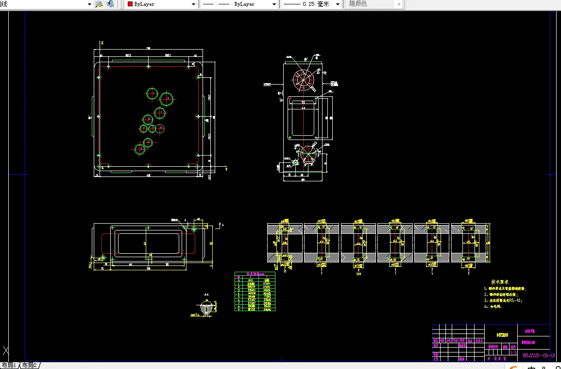 箱体补充加工图A1