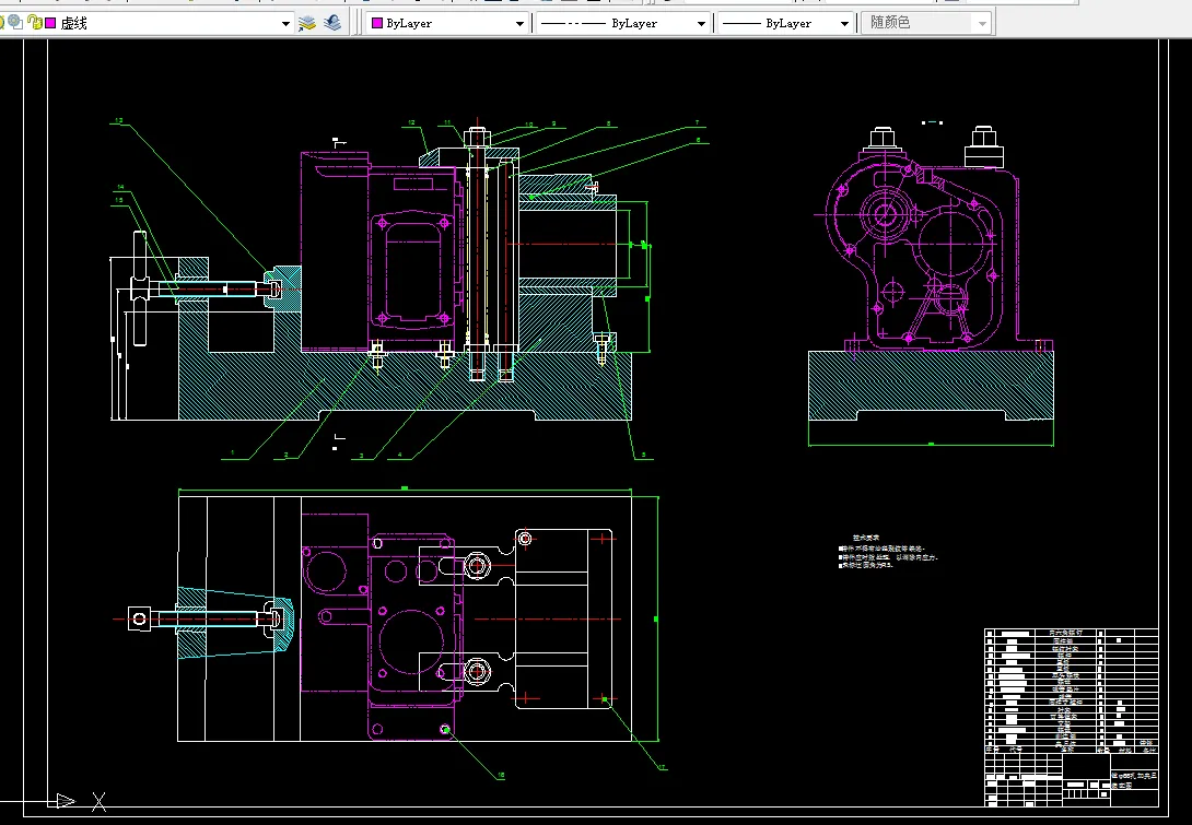 镗孔夹具装配图