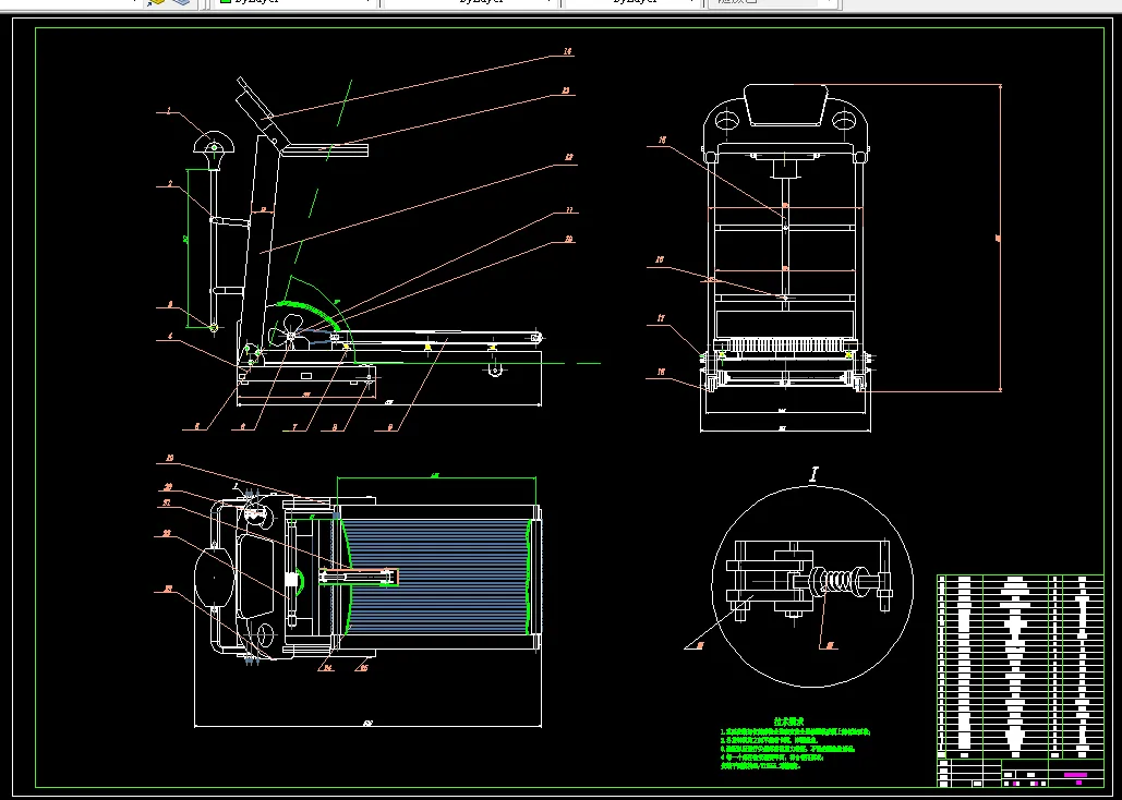 Z1068-折叠式跑步机设计