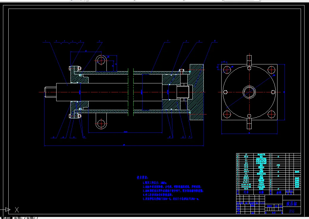 Z1078-汽车举升机液压缸的设计及加工