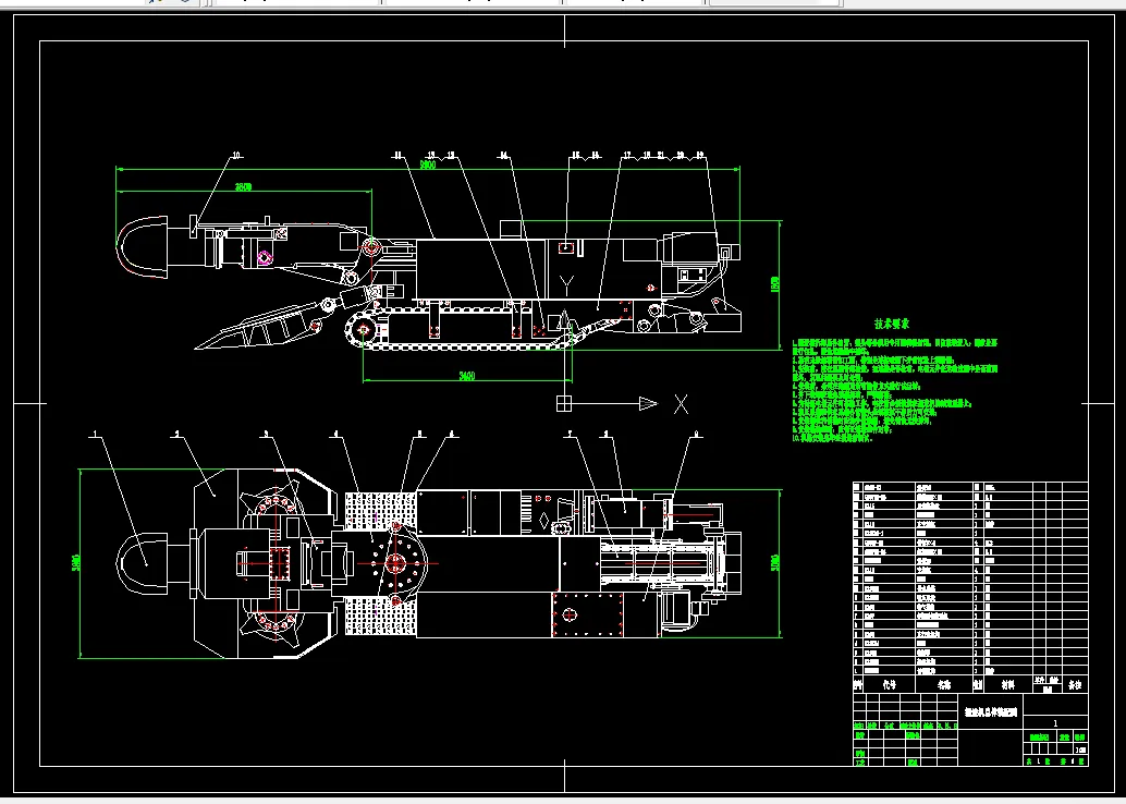 Z983-EBZ160型悬臂式掘进机的总体及液压系统设计