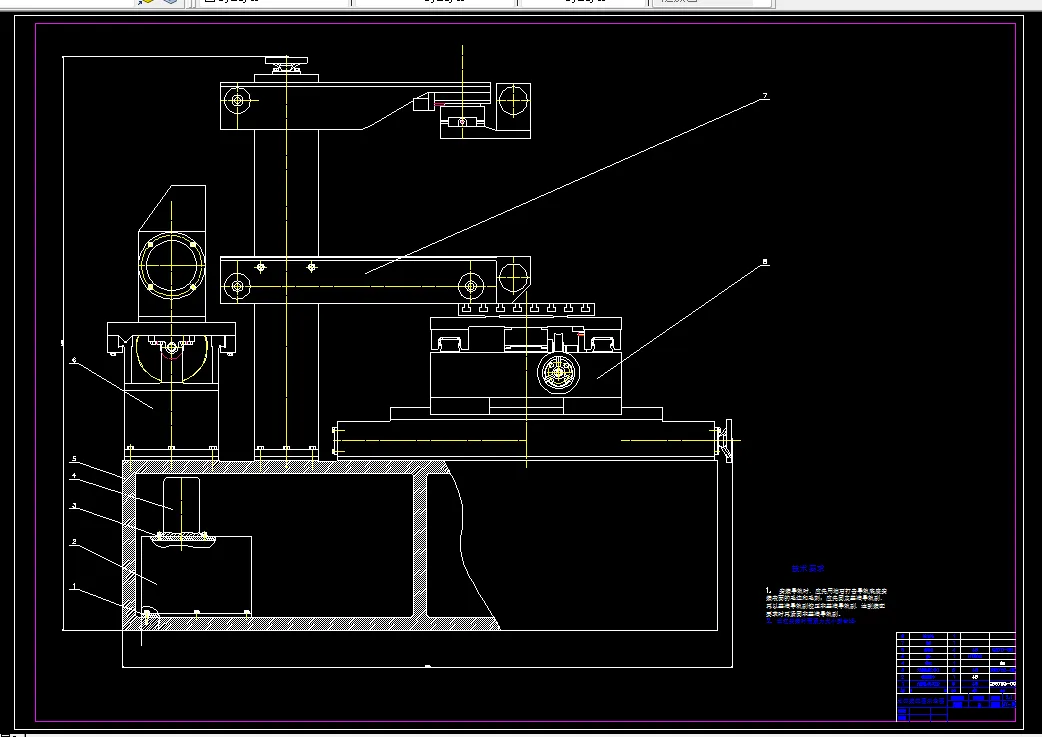 Z994-数控电火花线切割机床设计