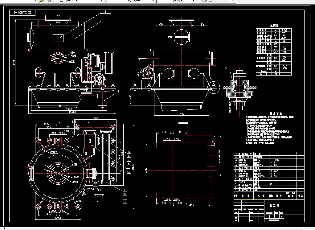 Z1277-离心甩干机设计