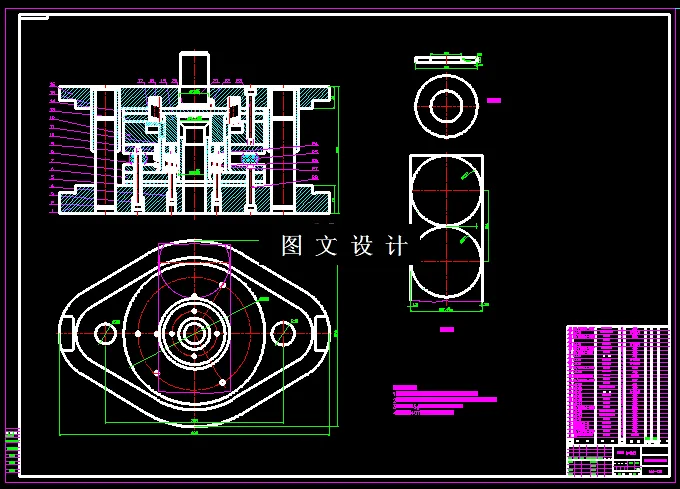KF739-滤芯端盖冲压模具设计-2套模具