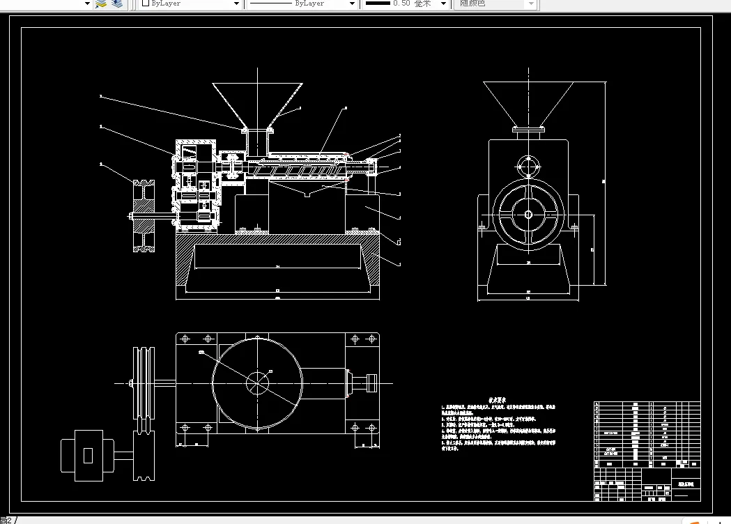 Z1800-螺旋压榨机设计