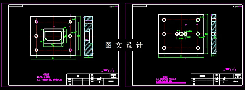 KF774-双孔风扇连接片复合模设计