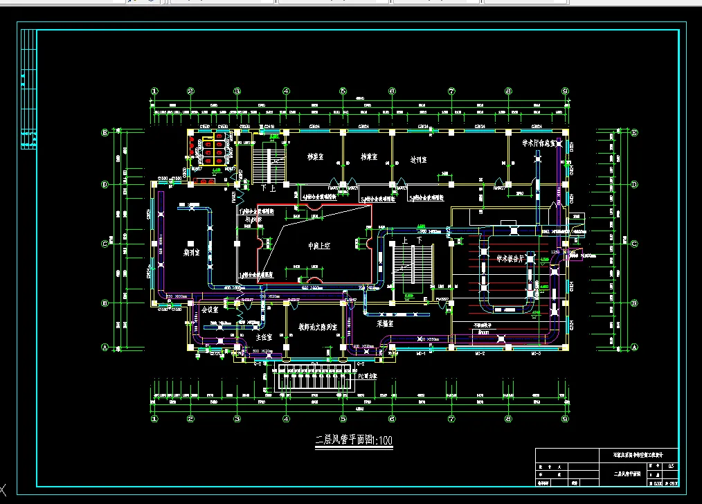 Z1804-某四层图书馆中央空调系统工程设计