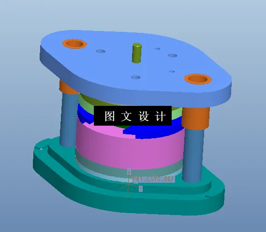 KF830-筒形件复合模设计【含Proe三维图】