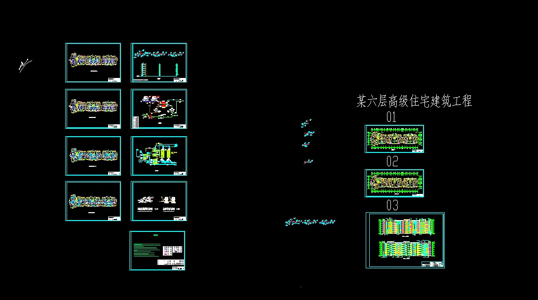全部CAD图纸12张
