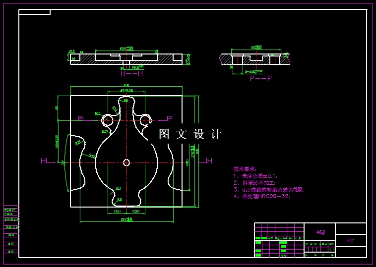 KF892-配合零件的数控加工及夹具设计【含UG三维图】