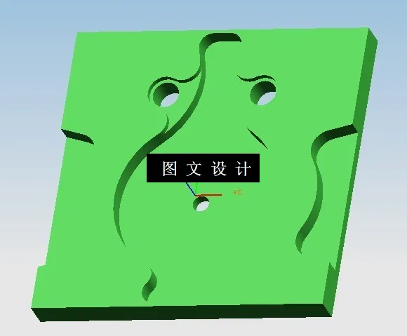 凹模3D