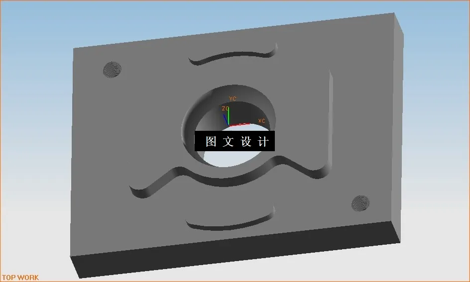 KF893-配油盘数控程序设计【含UG三维图】