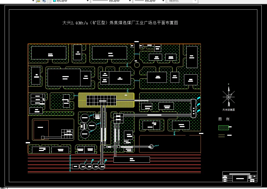 Z1813-2.40Mta矿区型炼焦煤选煤厂初步设计