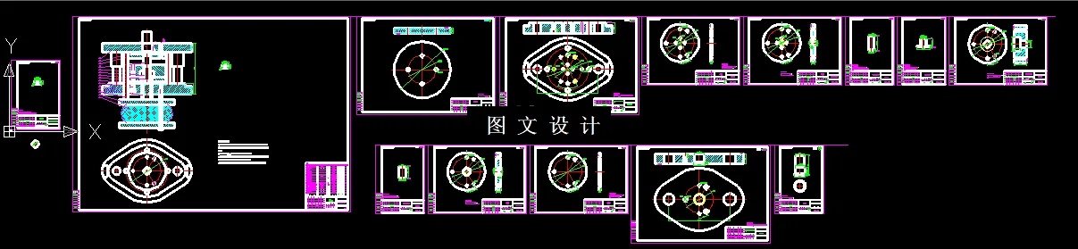 KF903-汽车万向节轴承套冷挤模具设计